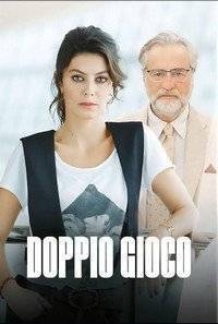 Двойная игра (Италия)