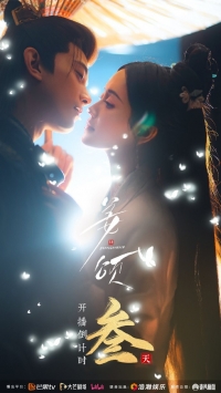 Я и моя тень