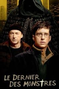 Последний монстр