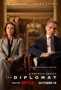 Дипломат (2023)