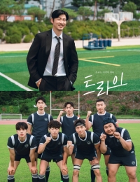 Мы творим чудеса