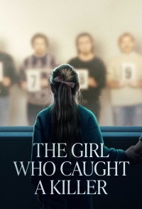Девочка поймавшая убийцу