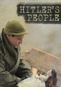Люди Гитлера