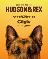 Хадсон и Рекс