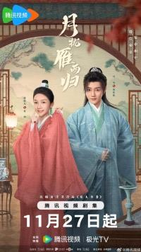 Лучшая пара на свете