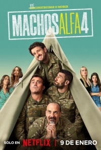 Альфа-самцы