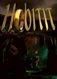 Хоббиты