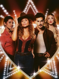 Трепещущее сердце