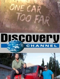 Правила внедорожного движения