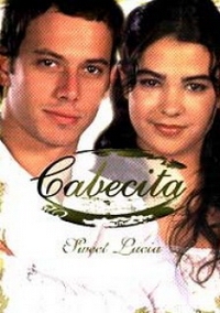 Провинциалка (1999г)