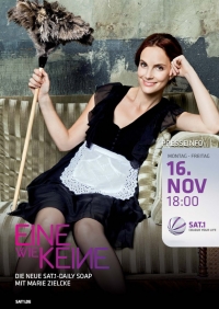 Одна на миллион