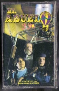 Дедушка и я