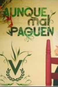 Плата не по заслугам