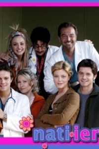 Родильное отделение