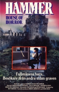 Дом ужасов Хаммера