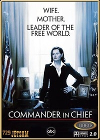 Главнокомандующий