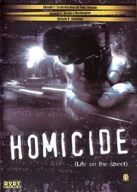 Убойный отдел