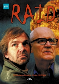 По прозвищу Рейд